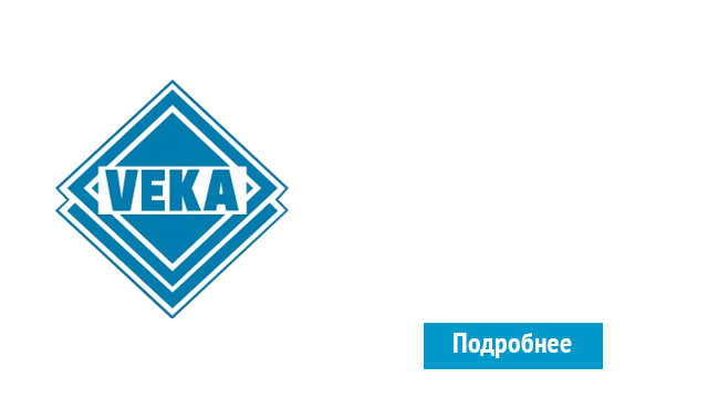 ОкнаВека-ктл